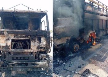 Another April, another body: how many more must die in Gombe?